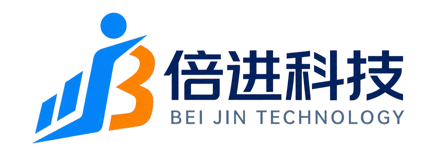倍进科技